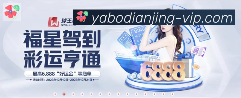 亚博电竞全站App