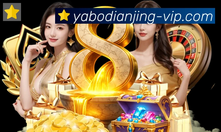 体育App